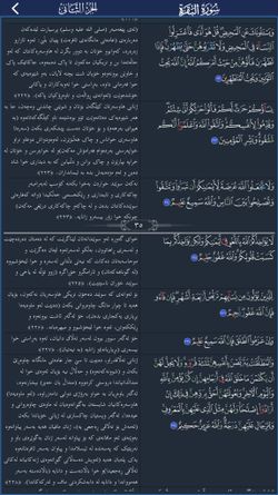 hilokal-notebook-image