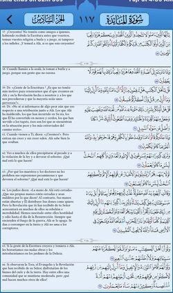 hilokal-notebook-image