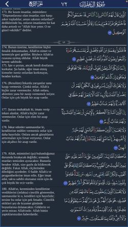 hilokal-notebook-image