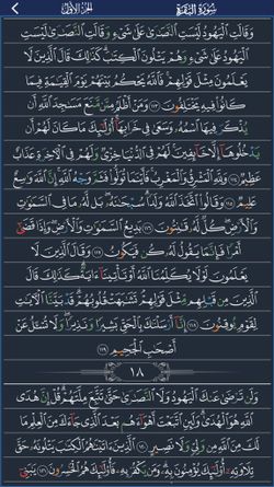 hilokal-notebook-image