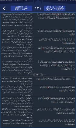 hilokal-notebook-image