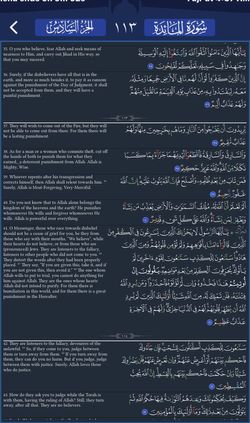 hilokal-notebook-image