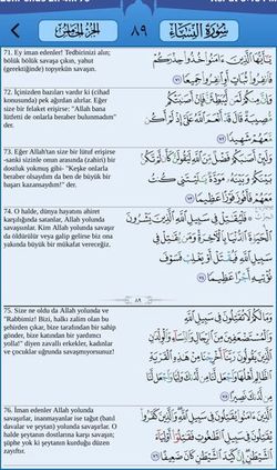hilokal-notebook-image
