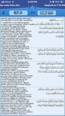 hilokal-notebook-image