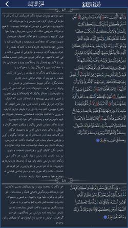 hilokal-notebook-image