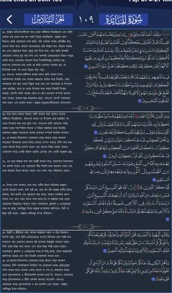 hilokal-notebook-image