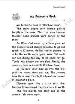 hilokal-notebook-image