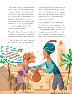 hilokal-notebook-image