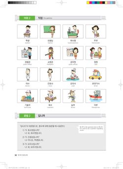 hilokal-notebook-image