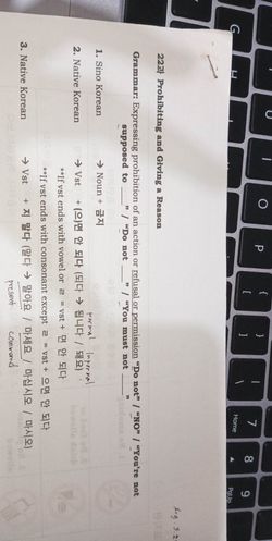hilokal-notebook-image