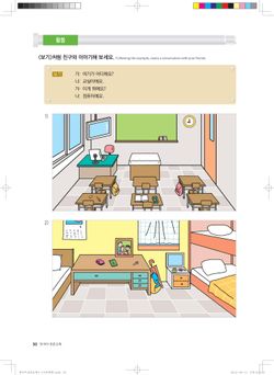 hilokal-notebook-image