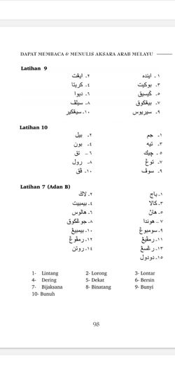 hilokal-notebook-image