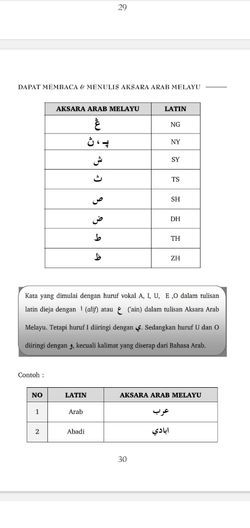 hilokal-notebook-image