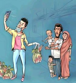 hilokal-notebook-image