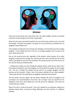 hilokal-notebook-image