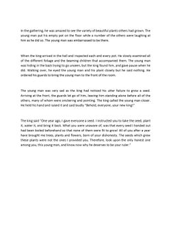 hilokal-notebook-image