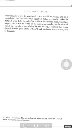 hilokal-notebook-image
