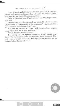 hilokal-notebook-image