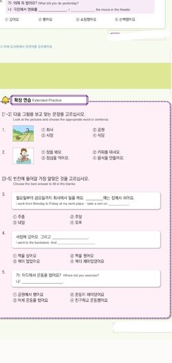 hilokal-notebook-image