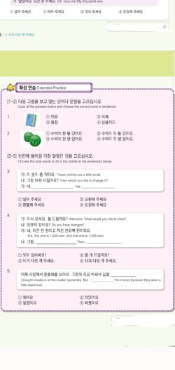 hilokal-notebook-image