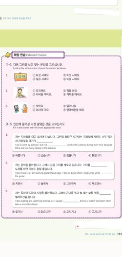 hilokal-notebook-image