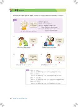 hilokal-notebook-image