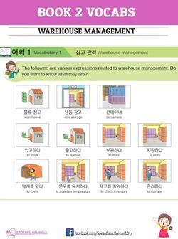 hilokal-notebook-image
