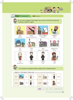 hilokal-notebook-image