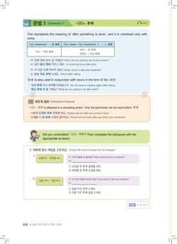 hilokal-notebook-image