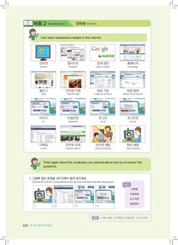 hilokal-notebook-image