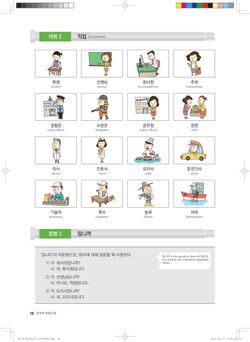 hilokal-notebook-image