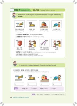 hilokal-notebook-image