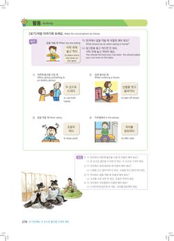 hilokal-notebook-image