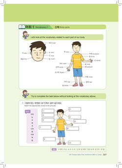 hilokal-notebook-image