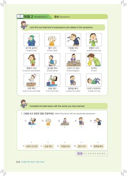 hilokal-notebook-image