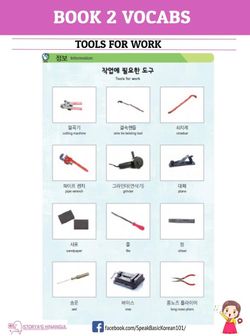 hilokal-notebook-image