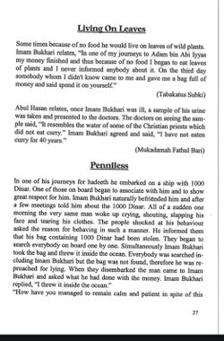 hilokal-notebook-image