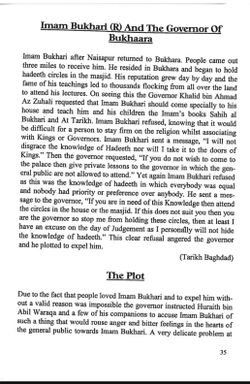 hilokal-notebook-image