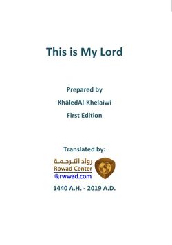 hilokal-notebook-image