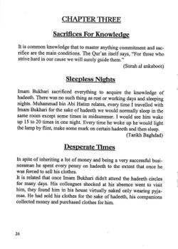 hilokal-notebook-image