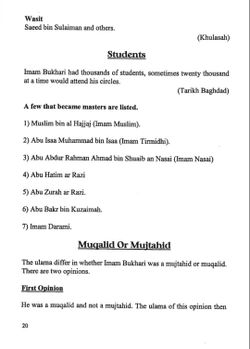 hilokal-notebook-image