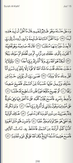 hilokal-notebook-image