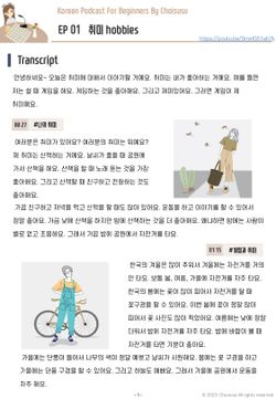 hilokal-notebook-image