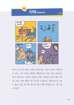 hilokal-notebook-image