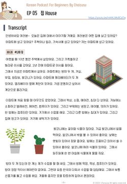 hilokal-notebook-image