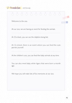 hilokal-notebook-image