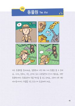hilokal-notebook-image