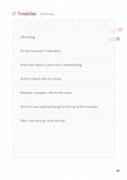 hilokal-notebook-image