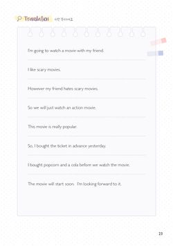 hilokal-notebook-image