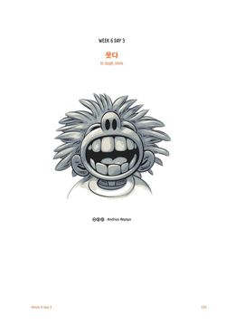 hilokal-notebook-image